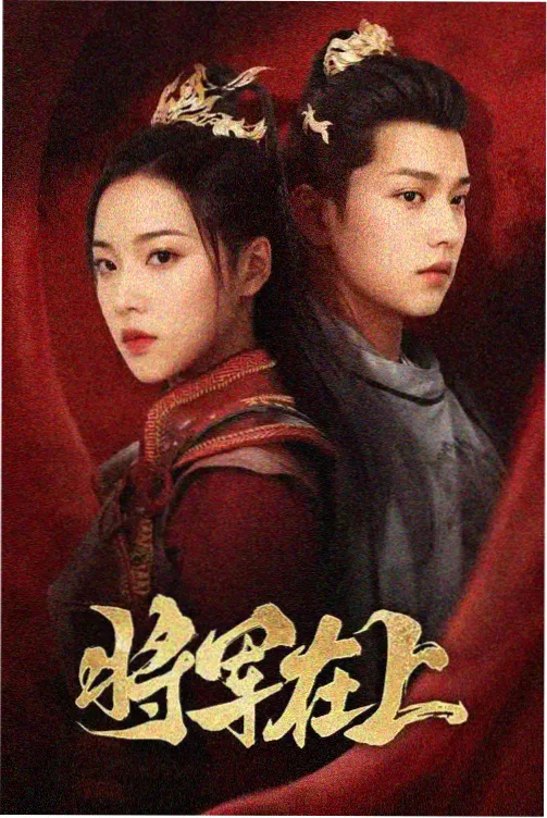 樱桃影视专访：《暗夜追凶》导演谈创作幕后
