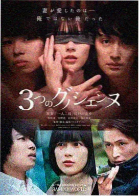 樱桃影视热剧《黑镜》