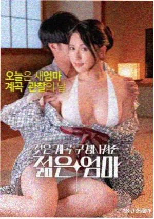 樱桃影视经典《盗梦空间》